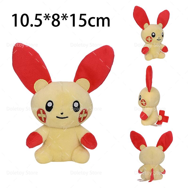 16 Styles Pokemon Plush Blaziken Oddish Geodude Rattata Garchomp Haxorus Exeggutor Yveltal Stuffed Peluche Dolls Best Gift Toy