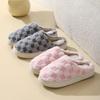 Routine Good Winter Cotton Slippers Thick Bottom Indoor Home Warm and Comfortable Velvet Home Non-slip Couple Drag