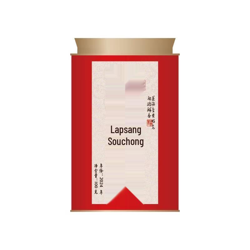 

AMPEREX Stainless Steel Small Tea Can