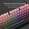 Qianxingzhe V102 Series Wired Mechanical Keyboard & Mouse Combos