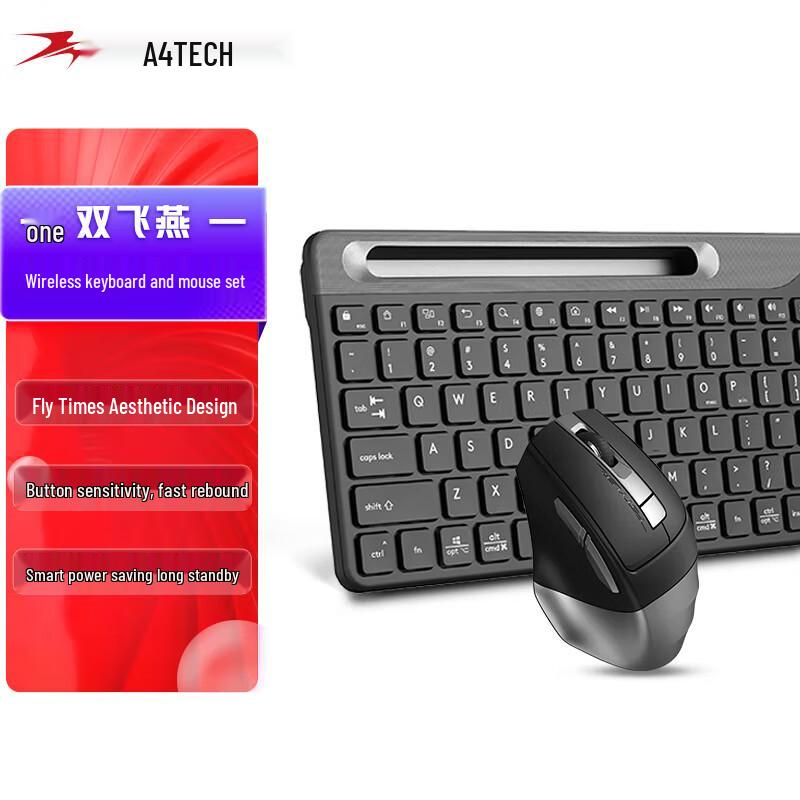 A4TECH FG2535 Wireless Keyboard Mouse Combo