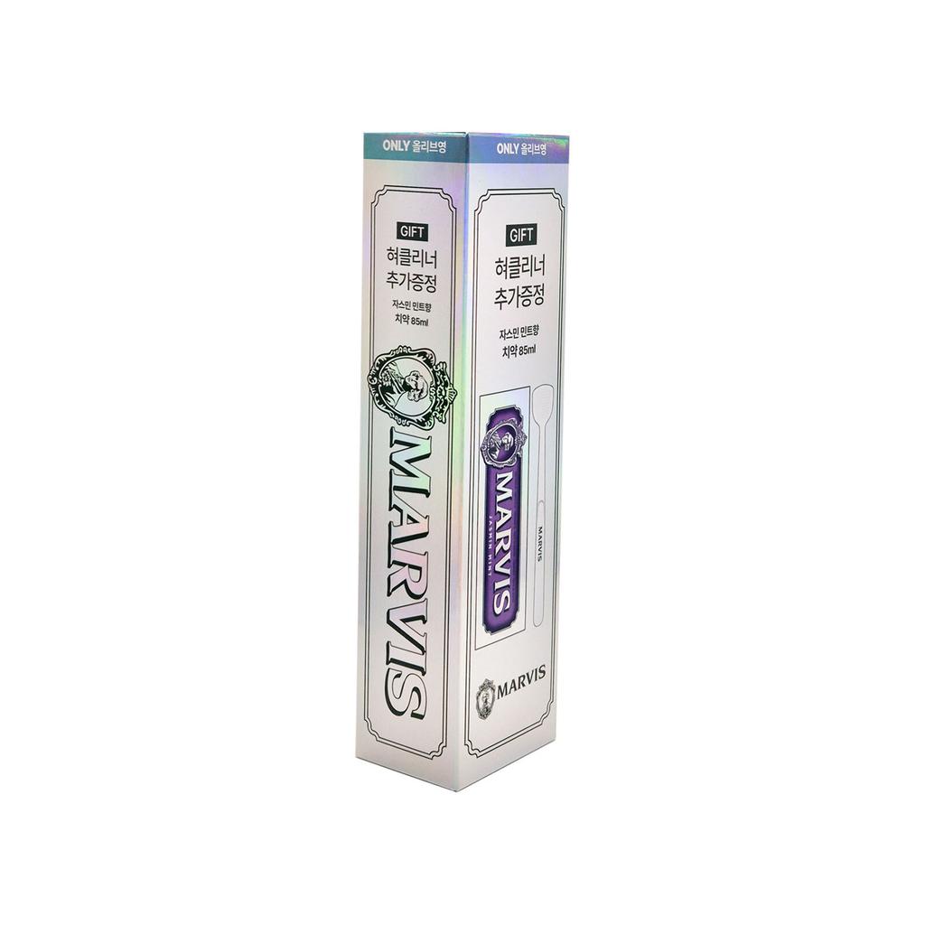 Marvis 85ml promotional package (tongue cleaner included) 2 types to choose from (Classic/Jasmine)