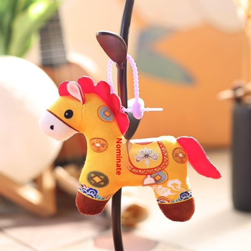 1Pcs Cartoon Pony Doll Decoration Cute Bag Pendant 2026 Chinese New Year Mascot Horse Plush Keychain Gifts