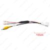 Mazda CX-5 12-Model Rear View Camera Adapter Cable