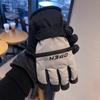 Men's Ski Gloves for Winter Playing In The Snow, Touch Screen, Water Repellent, Cold and Windproof Riding Gloves, Plus Velvet and Thickening