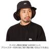 Abu Garcia Double Brim Hat 2 1639842 Black