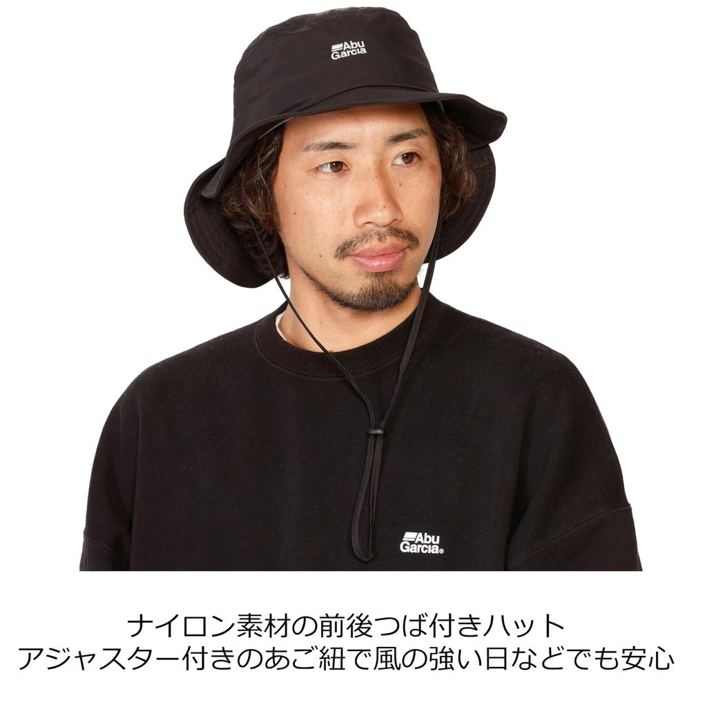Abu Garcia Double Brim Hat 2 1639842 Black