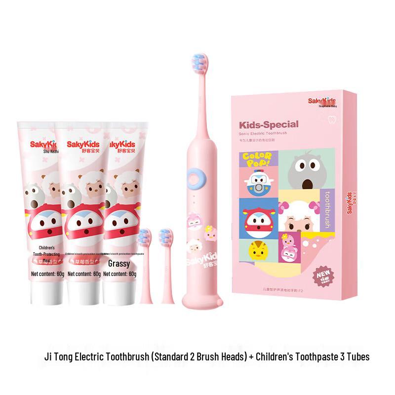 

Suke Kids Electric Toothbrush & Toothpaste Set