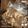 Yalu Herren Schimmernde Eis-Seide Boxershorts