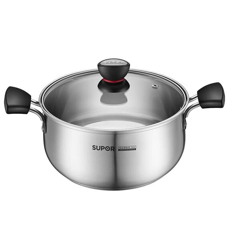 

Supor 304 Stainless Steel 2-Layer Steamer Pot