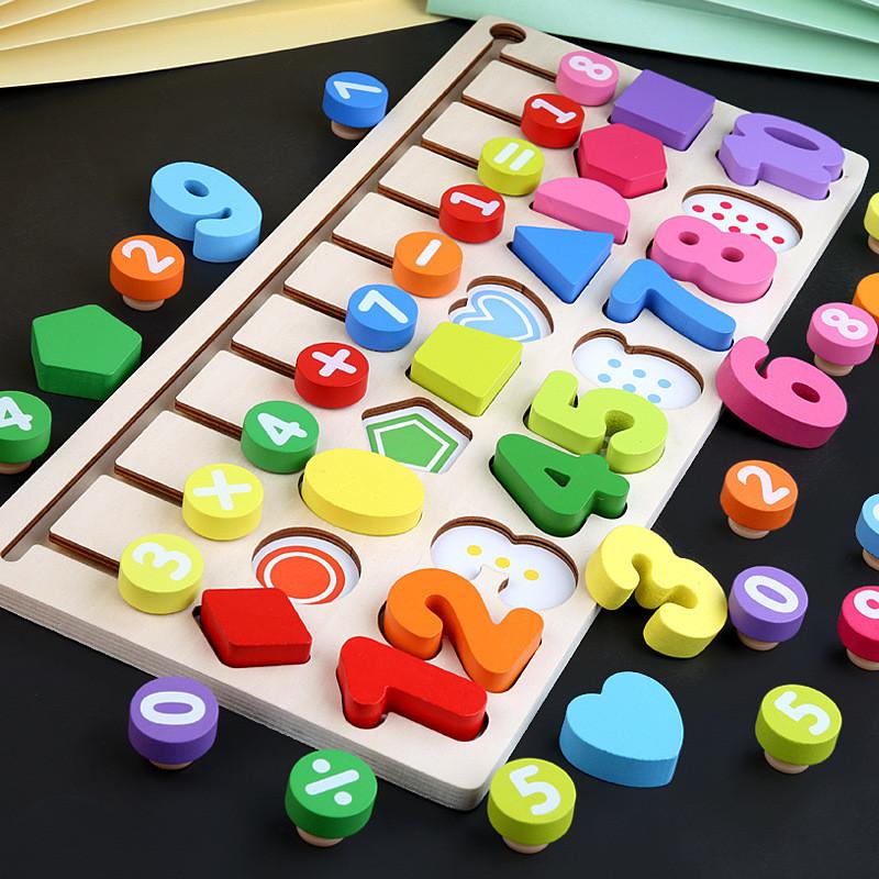 Logic Board Learning Kids Early Education Toy Color Shape Recognition Skills