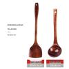 Sour Jujube Wood Long Handle Spoon & Spatula Set - Non-stick, High Heat Resistant, Perfect for Stir-fry & Soup