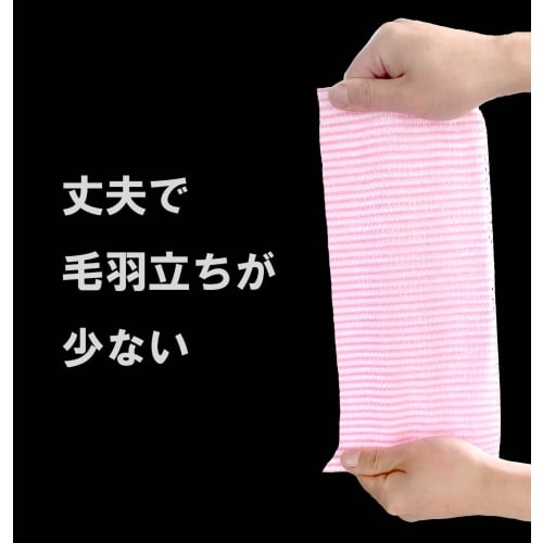 Counter Cloths, 100 Count, 30x60cm, Pink, Disposable Nonwoven Cloths, Reusable, Commercial Use, Table Duster (Pink)