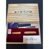 Used New, Old Model, Rare, Platinum Yakusugi Fountain Pen, Broad Nib