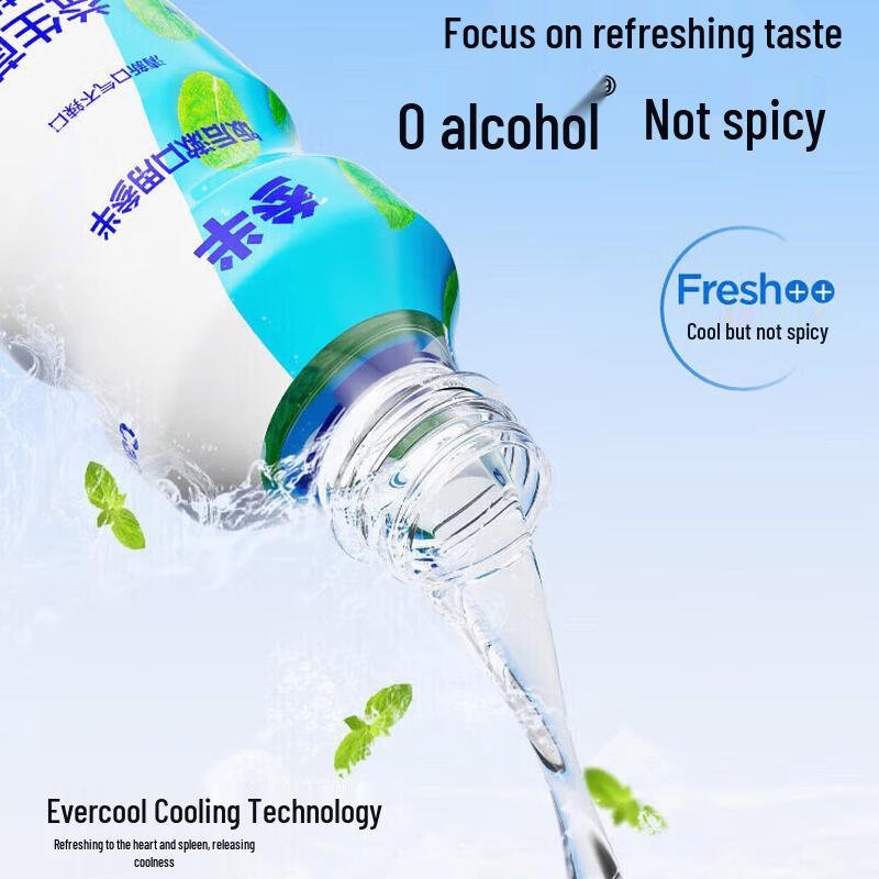 Canban Probiotic Mouthwash 500ml Triple Flavor Pack