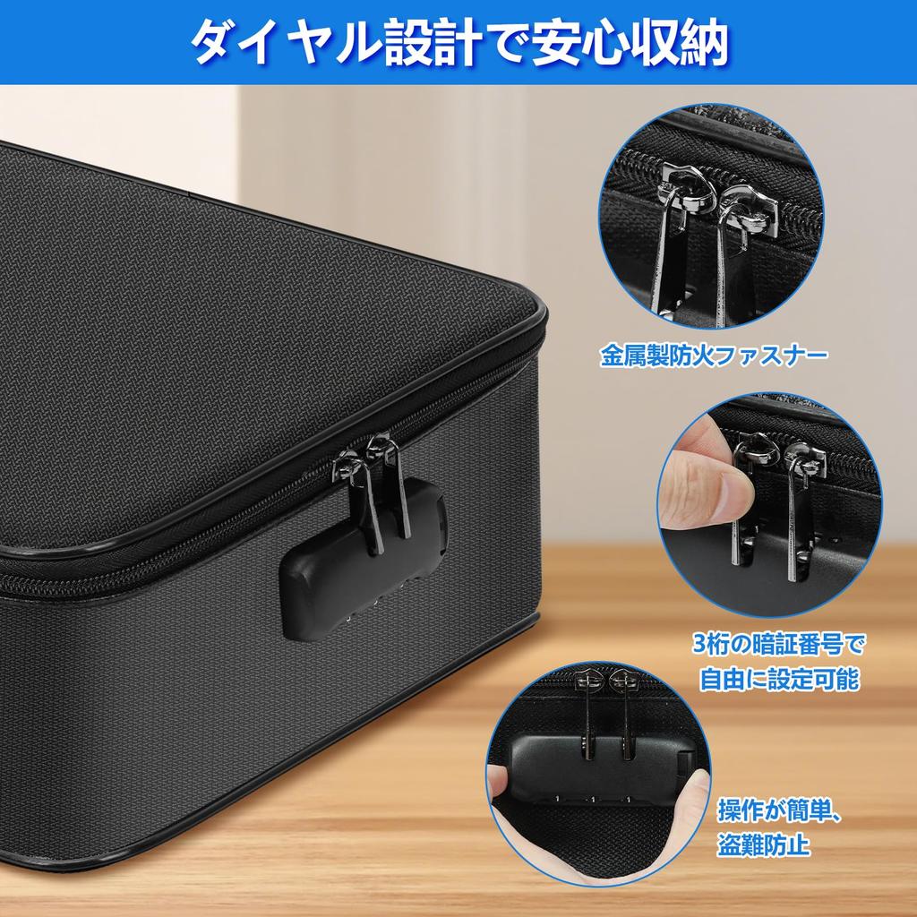 Yazi Brannsikkert Hjemmesafe med Kombinasjon Brannsikkert Passord Stor Bæring Holder Viktig Banksikkerhet for Katastrofe og Filer Pose, Koffert, Nøkkelstyrt,