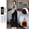Black chenille wide-leg pants women's autumn and winter drooping straight thickened knitted casual pants winter velvet pants outer wear
