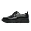 Shoemarker Marcus Black Edition 2 Derby Shoes (0098250) Ml25991 Bk
