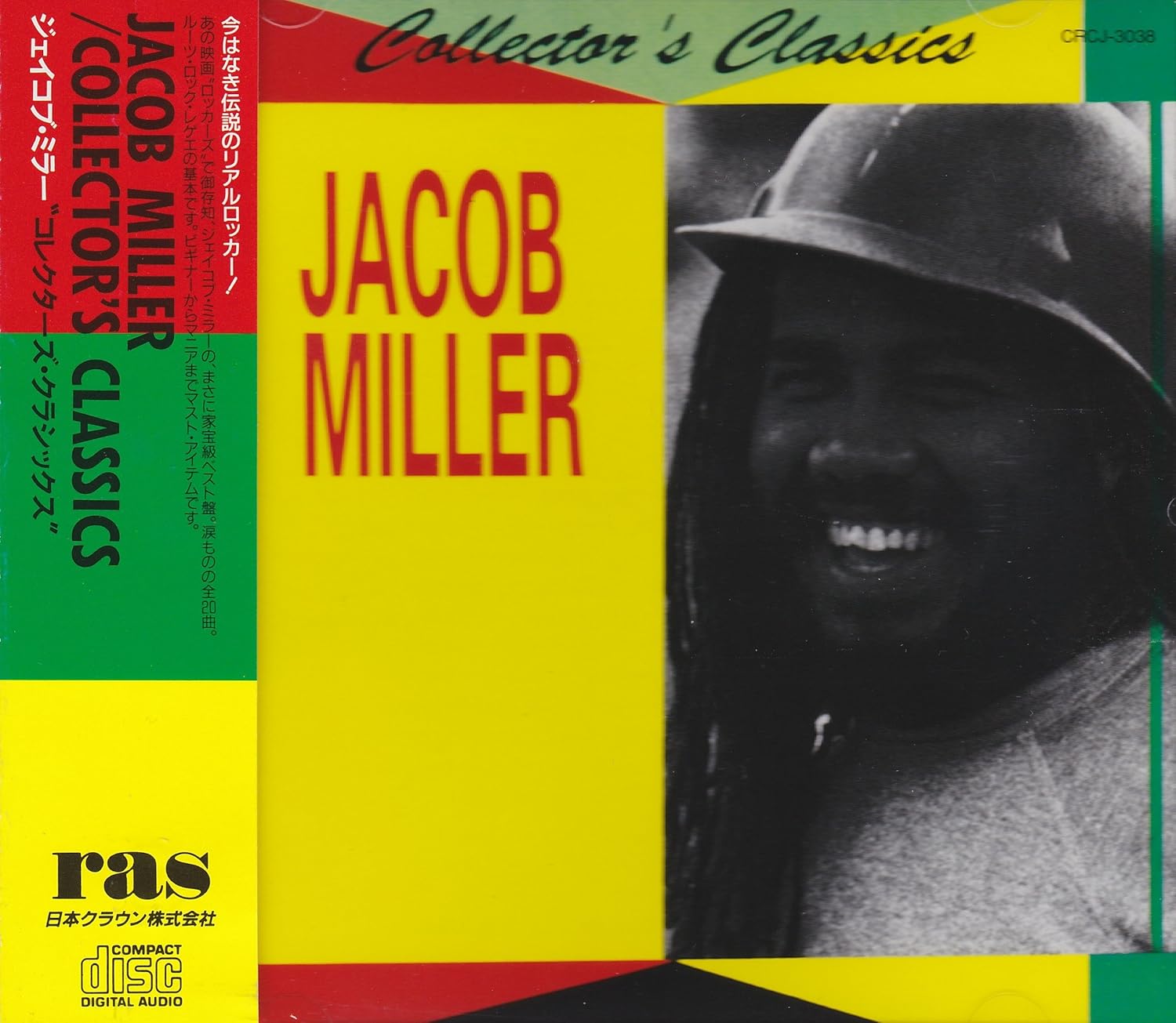 

CD JACOB MILLER - Collector s Classics CRCJ3038 Japan Reggae, Ska & Dub Used