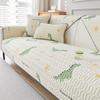 LaTeX Mat Sofa Cushion Summer Non-Slip Cushion Sofa Full Covered Cloth