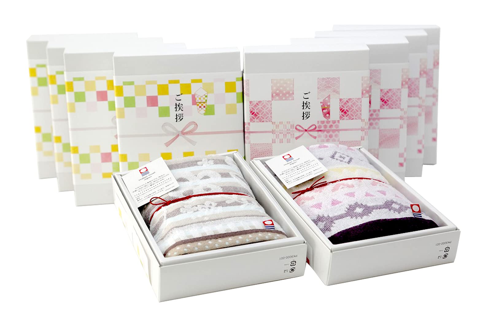 

of 10 Moving Greeting Imabari Small For Small Comes with a New Ready to Made in Safe Brand [Set Towels] Gift, Gift, Greetings, Gift, Cute, Life,