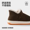 Autumn old-fashioned cotton shoes bag heel warm and non-slip the elderly cotton shoes piled and thickened indoor home warm cotton shoes