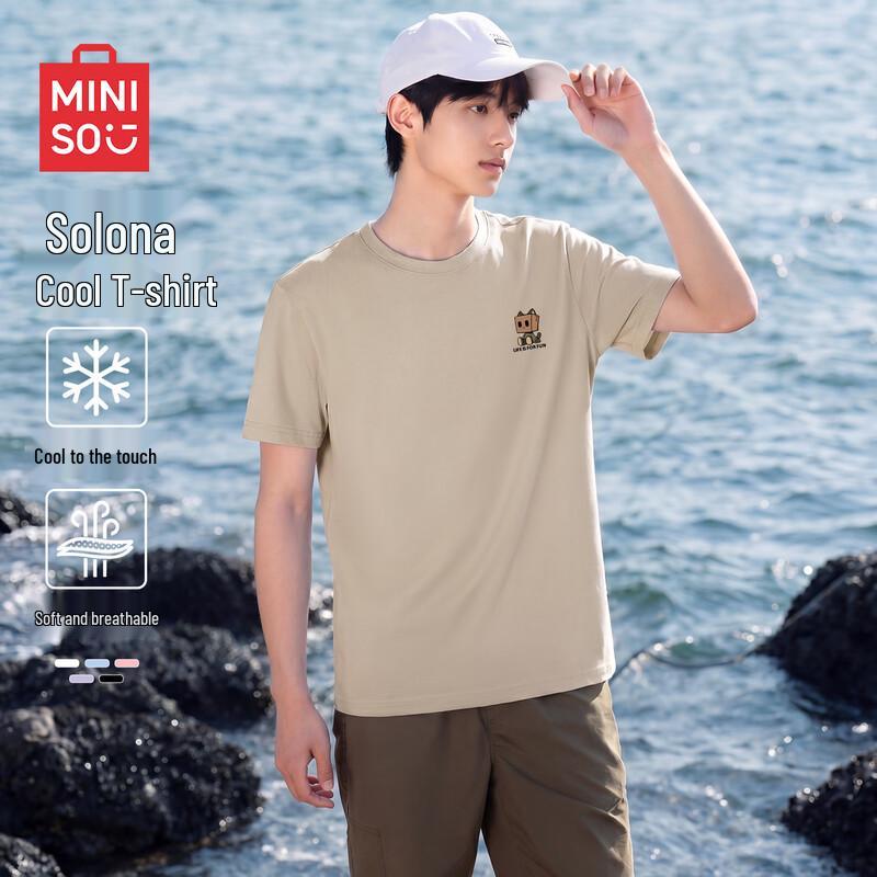 MINISO Men s Antibacterial Ice Silk Short Sleeve T-Shirt 2XL