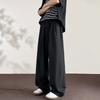 LOMBT Breathable Casual Pants for Men, Spring And Summer Loose-Fit Versatile Wide-Leg Trousers, LD83 Black M