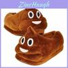 Super Soft Unisex Poop Emoji Plush Slippers For Home Indoor Comfort