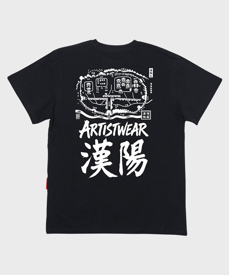 ARTISTWEAR [Atw] Daedongyeojido Short Sleeve T-Shirt