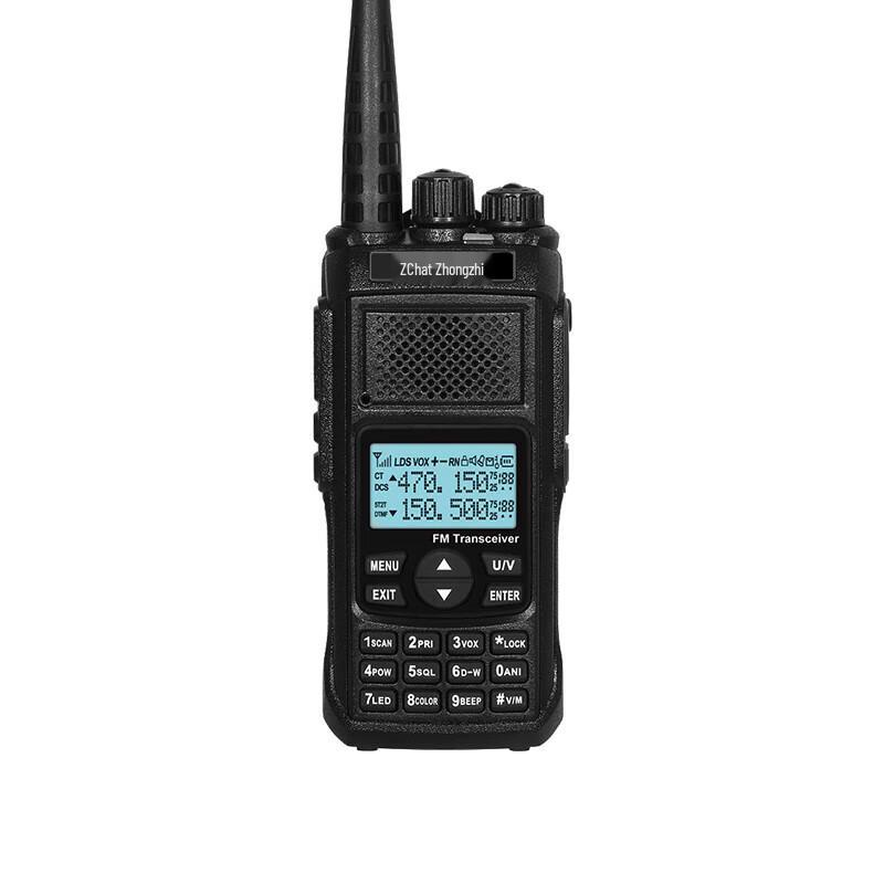 

Zchat ZEK9600UV High-Power Long-Range Walkie-Talkie (CN version)