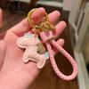 1Pcs Handmade Leather Car Keychain Pendant Exquisite Personalized Horse Key Chain Rope For Men And Women Diy Accessories