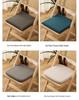All-Season Memory Foam Seat Cushion for Office, Dining, and Student Chairs