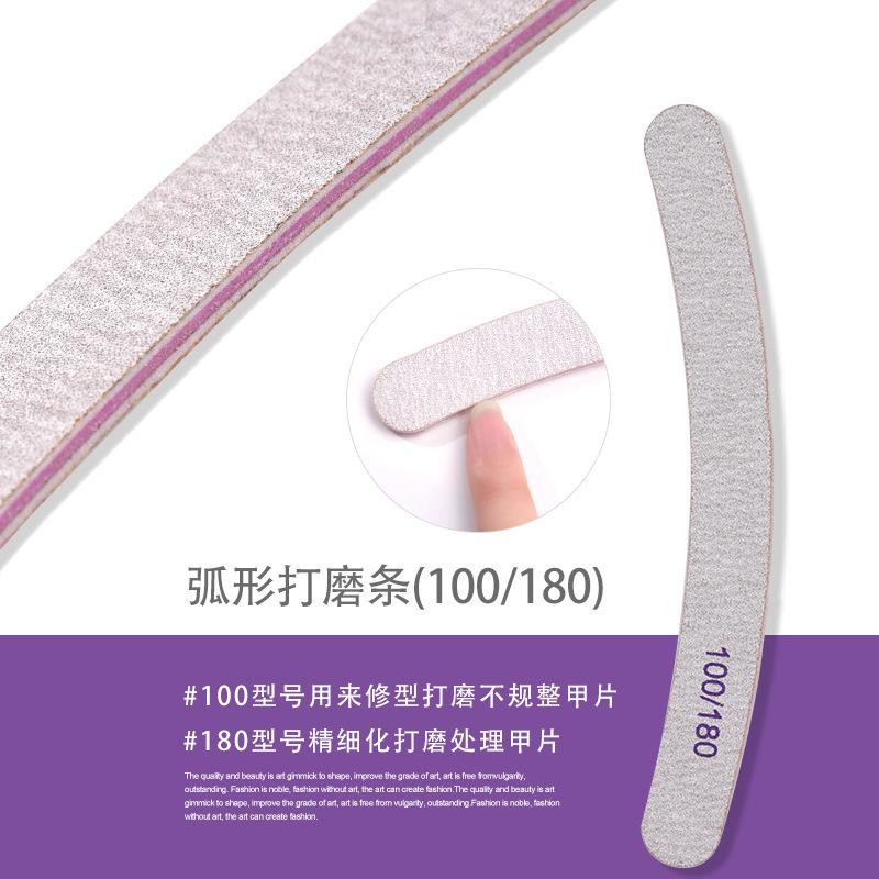 Nail Art Grinding Strip Nail Sand Strip Nail Repair Tool Grinding Strip Diy Nail File Grinding Strip