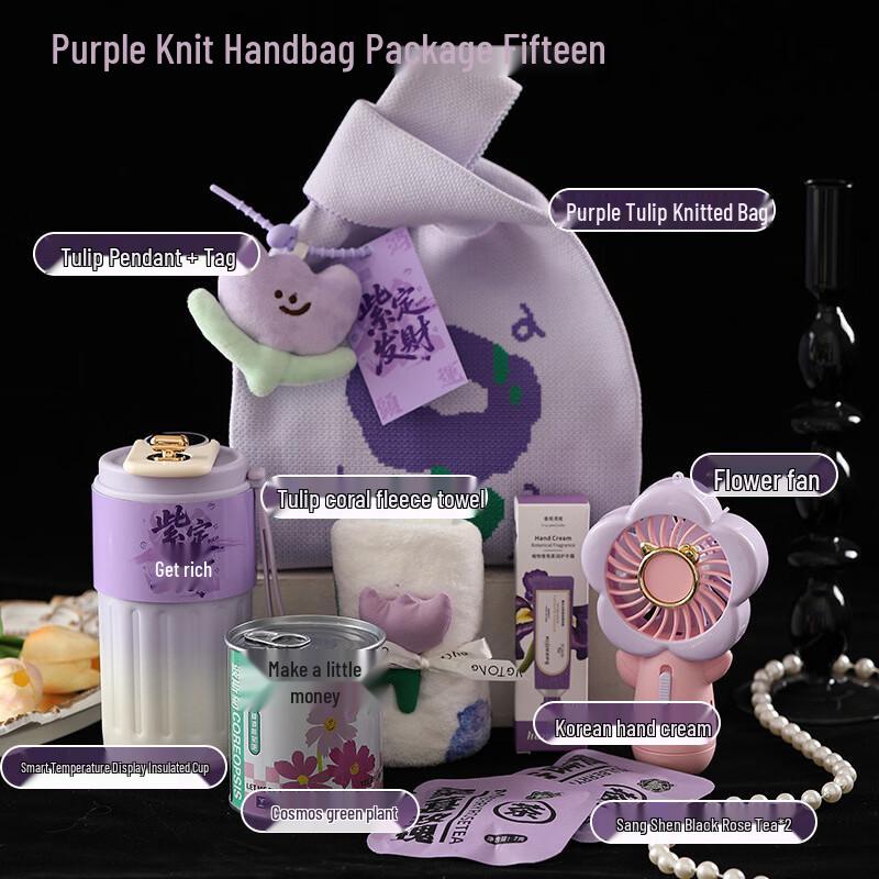 

Women s Day Glass Cup & Knitted Handbag Gift Set