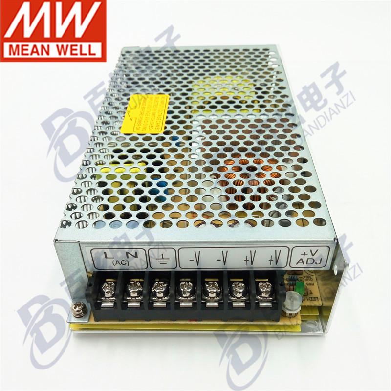 Mingwei RS-150-48 150W 48V 3.3A Vibration-Resistant Switching Power Supply, NES/LRS Compatible