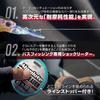 VARIVAS Absolute Shock Leader VSP Fluorocarbon 30m 12lb (Size 3)