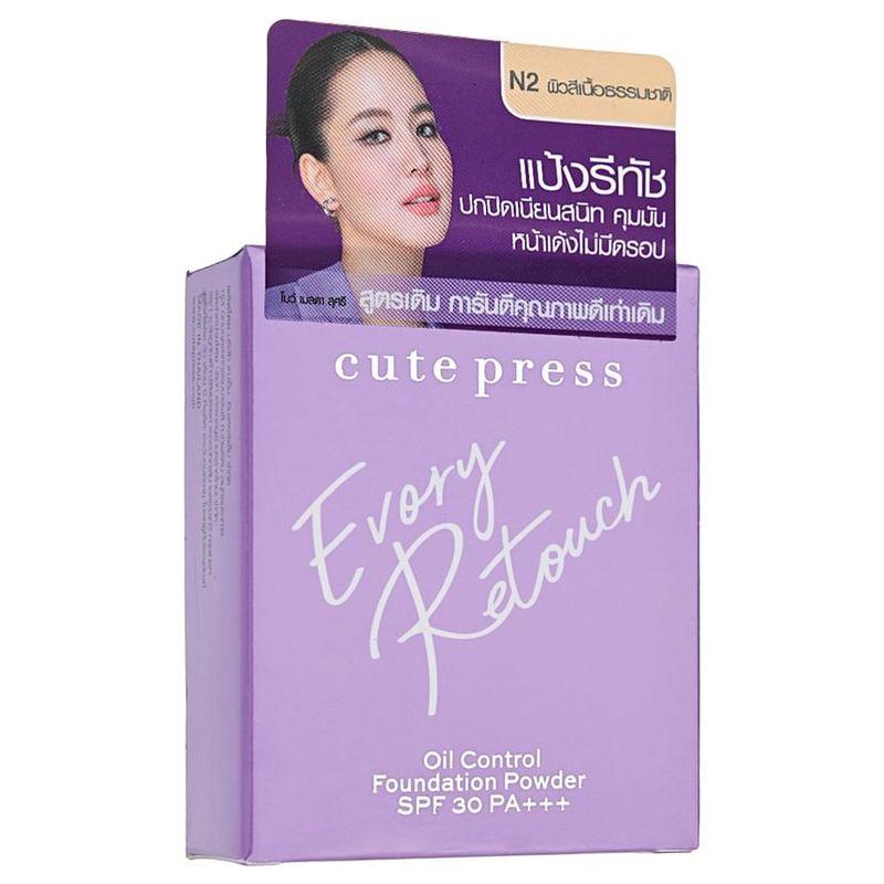 Cute Press - Evory Retouch Oil Control Foundation Powder SPF 30 PA +++