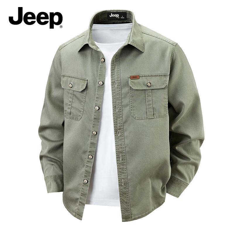 JEEP Men s 2025 Casual Ice Silk Lyocell Long Sleeve Shirt XL