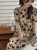Korean Style Puff Sleeve Floral Midi Dress for Women