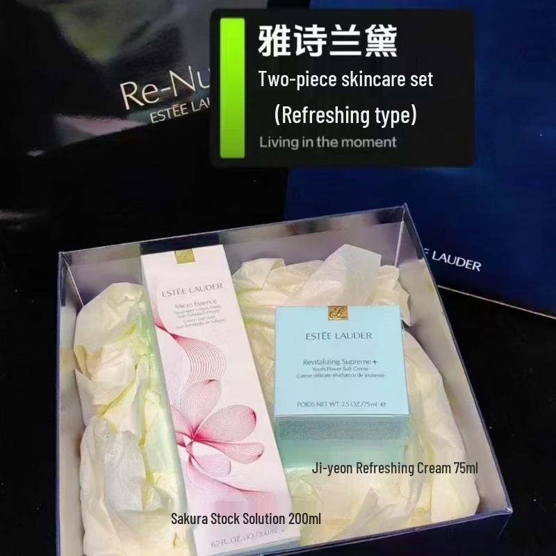 

Estee Lauder Cherry Blossom Skincare Gift Set