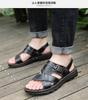 Sandals Men's Summer New Leather Casual Beach Shoes Slippers Soft Rubber Sole Top Layer Cowhide Fashion Trendy Shoes