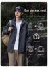 Men's Windproof Waterproof Hooded Jacket: Wear-Resistant, Scratch-Resistant, Plus Size for Outdoor, Travel, Fishing, and Mountaineering.