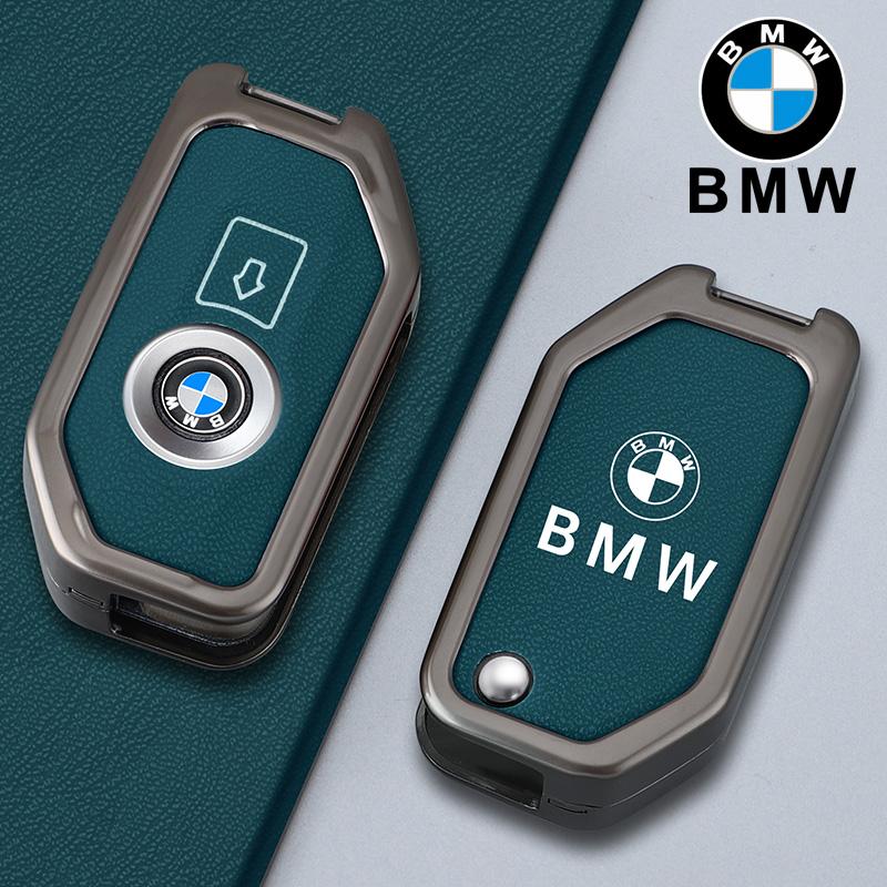 AAAQS1 Car Key Cover Case For BMW R1200GS R1250GS R1200RT K1600 GTGTL F850GS F750GS C400GT F900R F900XR R1200RS K1600GT Car Accessories