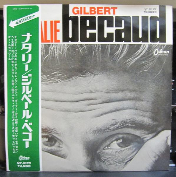 

LP Record GILBERT BCAUD Natalie OP8199 ODEON 1969 Japan Pop Used