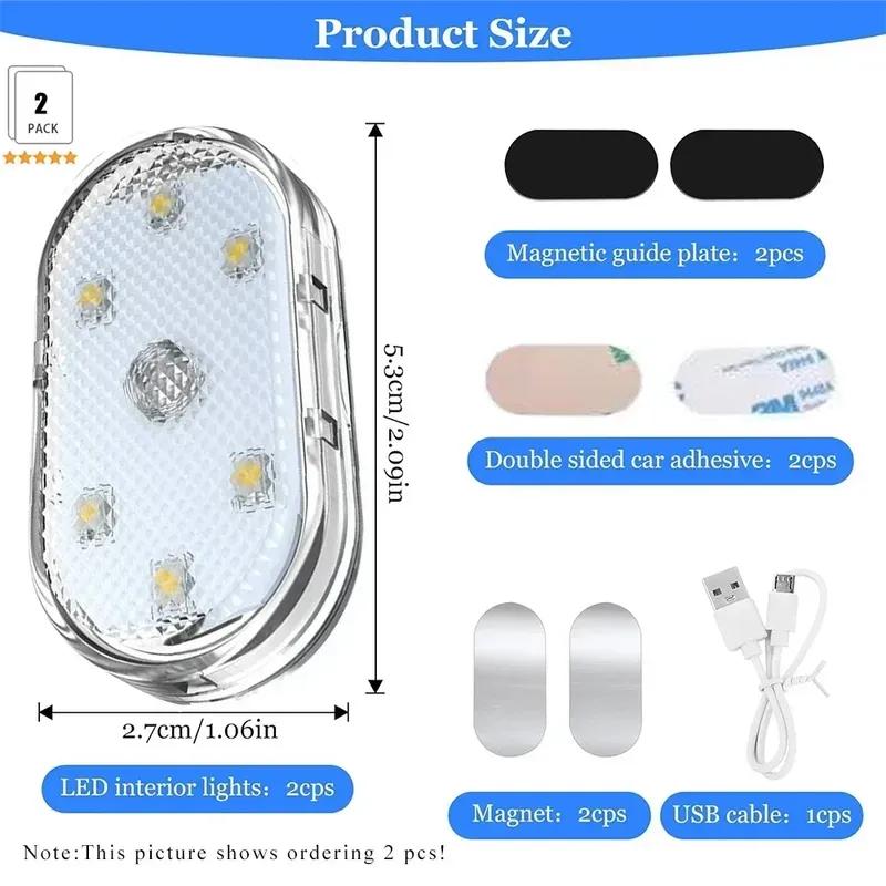 For Land Rover Range Rover USB Charging Touch Night Trunk Light LED Car Interior Reading Light Car Roof Dome Lamp Rechargeable