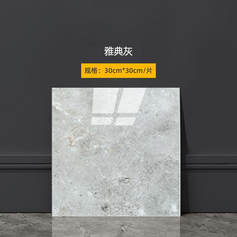 30x30cm Imitation Tile 3D Wall Stickers Kitchen Decor Self-adhesive WallDecoration Bathroom Waterproof And Moisture-proof Marble