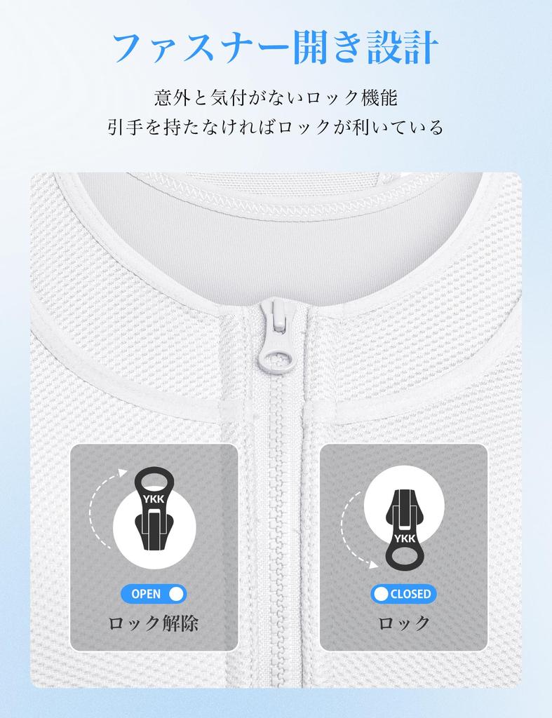 Yvette Sports No Front Large High Integrated Layered Quick Sports Sports White Bra, Bounce, Opening, Size, Support, Cup, Cloth, Drying, Mesh, Women's