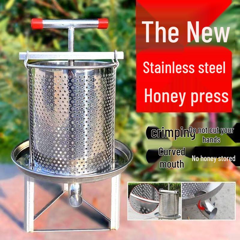 Stainless Steel Honey & Wine Press: Manual Juicer and Extractor