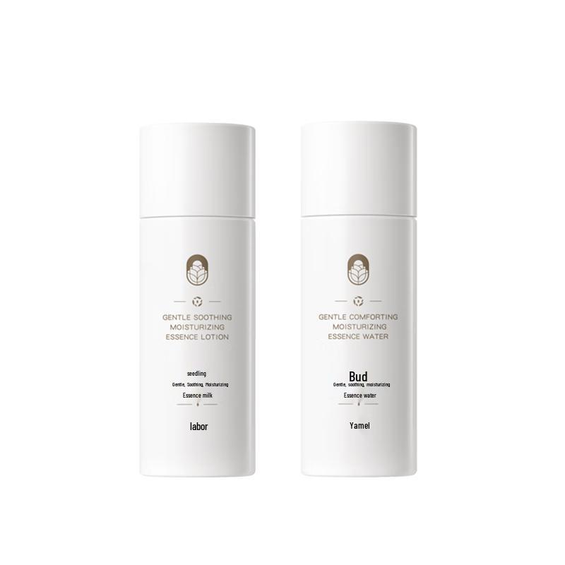 Zhiya Expectant Mother Hydrating Travel Set